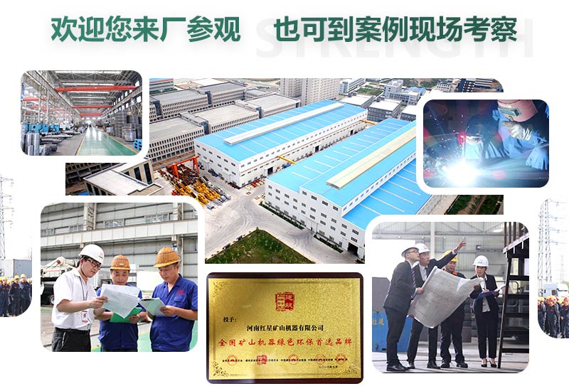 廠家直銷，歡迎您的到來(lái)