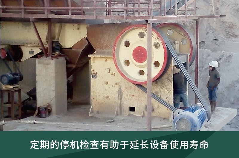 維護(hù)簡單，操作方便