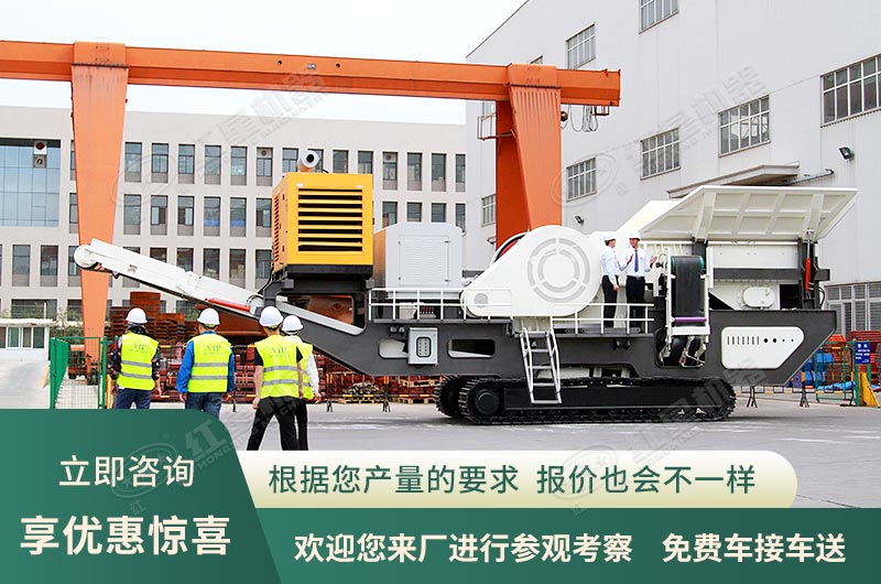 工廠直銷，歡迎您來廠參觀咨詢