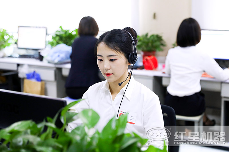 在線客服，等候您的咨詢