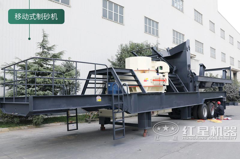 石頭制砂機(jī)投資大嗎？球磨機(jī)和制砂機(jī)哪個(gè)制砂效果好