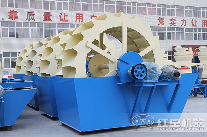 輪斗式洗砂機(jī)款型多樣，單輪、雙輪、三輪這都有