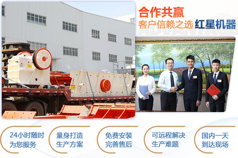 顎式破碎機750×250多少錢一臺？產(chǎn)量是多少？