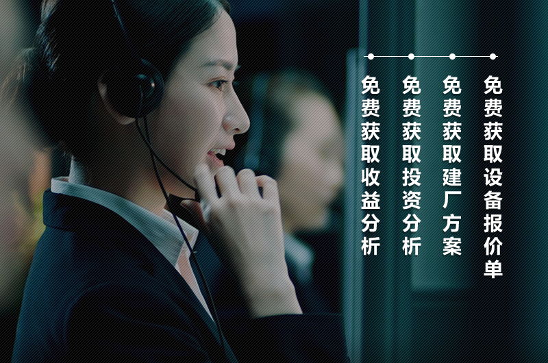 人工制砂設(shè)備廠家，紅星機(jī)器價(jià)格優(yōu)惠