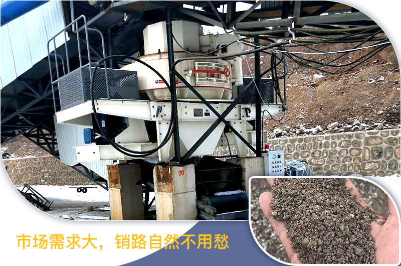 請問，青石能制沙子嗎，制砂設(shè)備有哪些？一方青石出多少砂