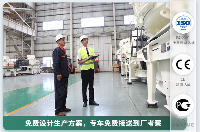 石頭磨成沙子的磨砂機(jī)廠家，價(jià)格優(yōu)惠