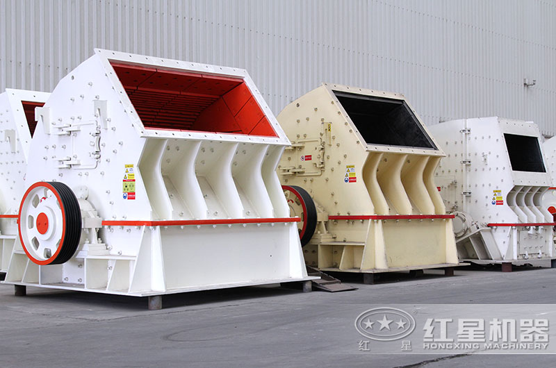 石頭破碎需要辦理什么手續(xù)？用什么破碎機(jī)？
