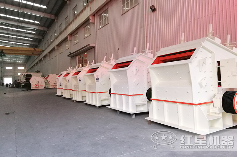 紅星機器1315破碎機技術(shù)成熟，可定制